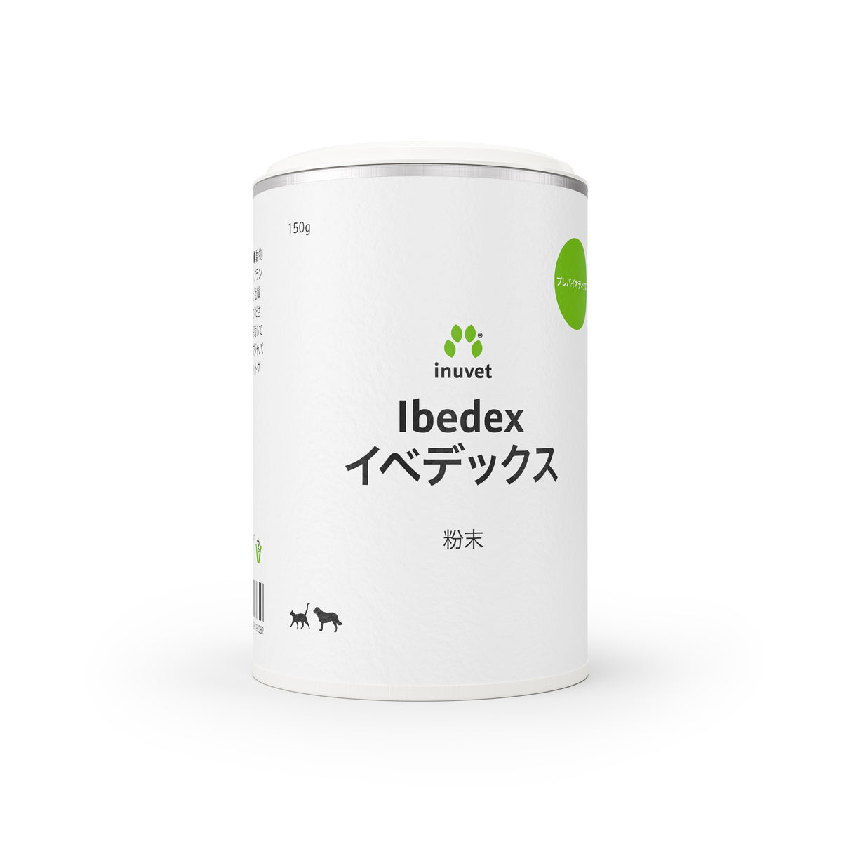 イベデックス