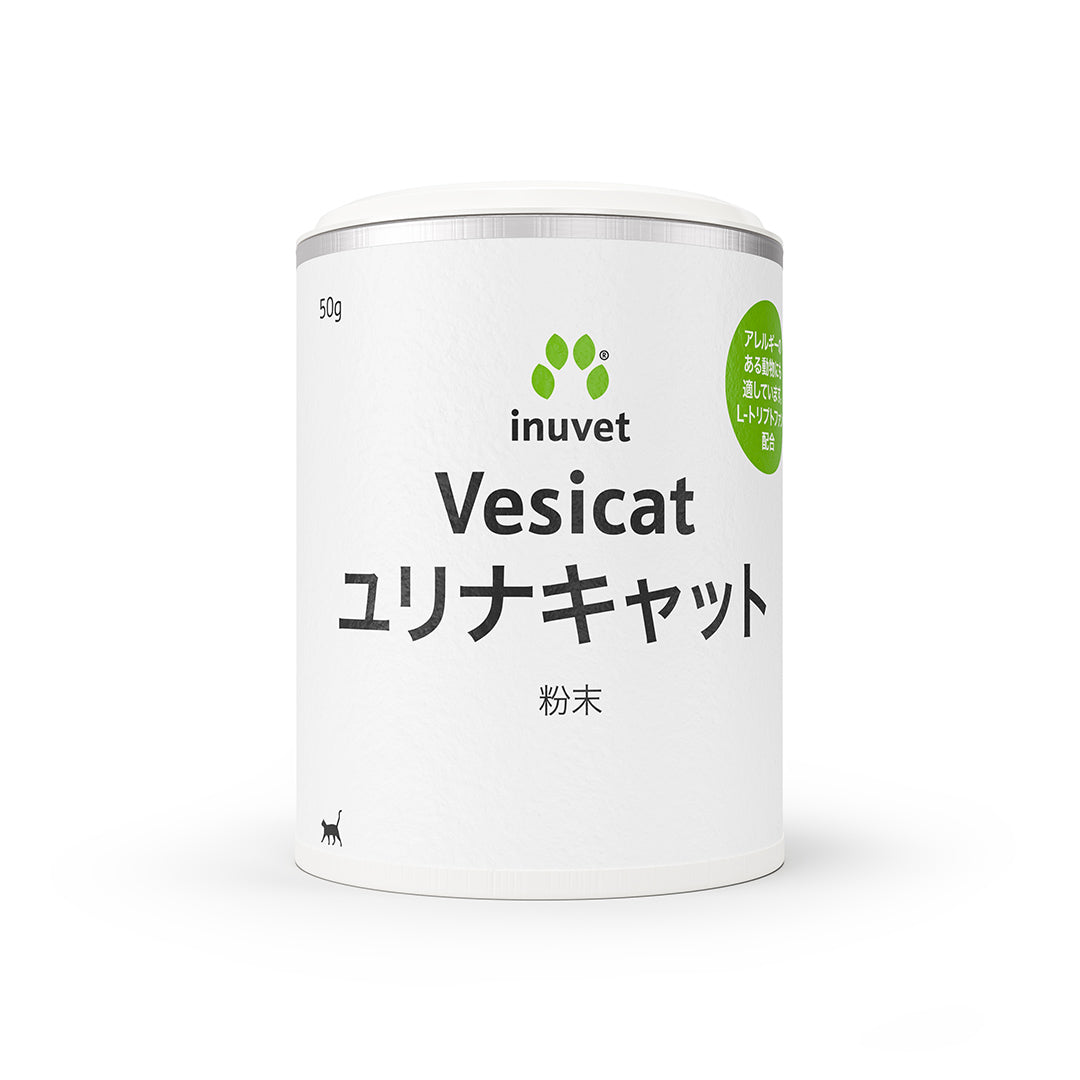 Vesicat Pulver JP